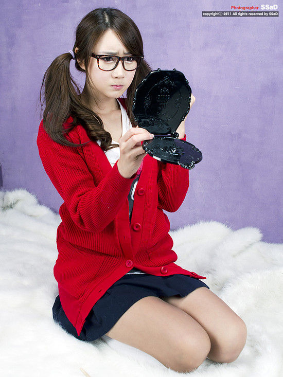 Han Chae I