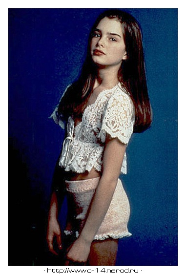 Brooke Shields