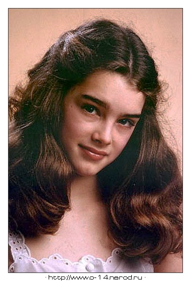 Brooke Shields