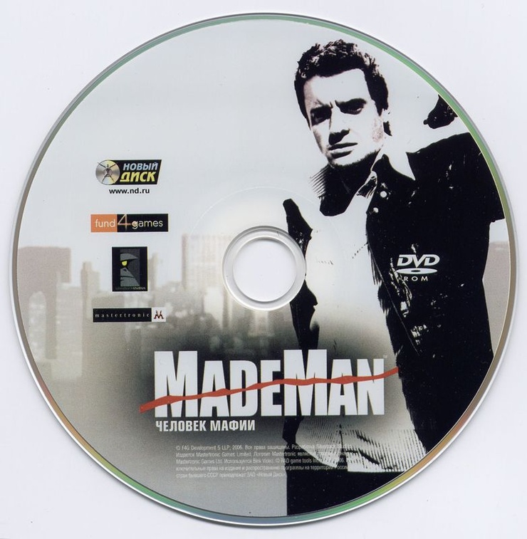 Made Man: Confessions of the Family Blood