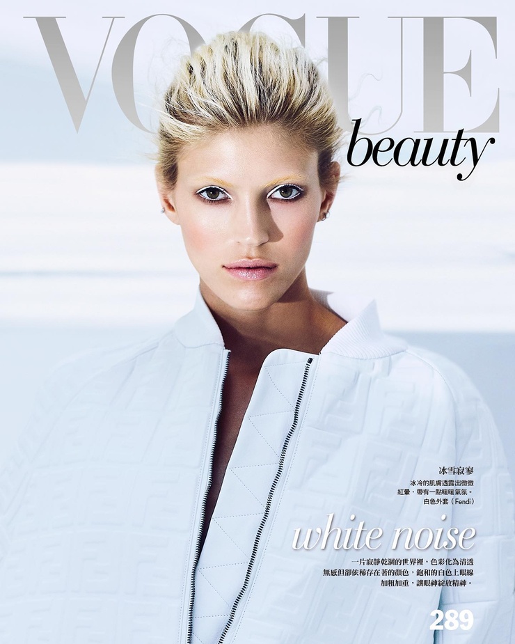 Devon Windsor