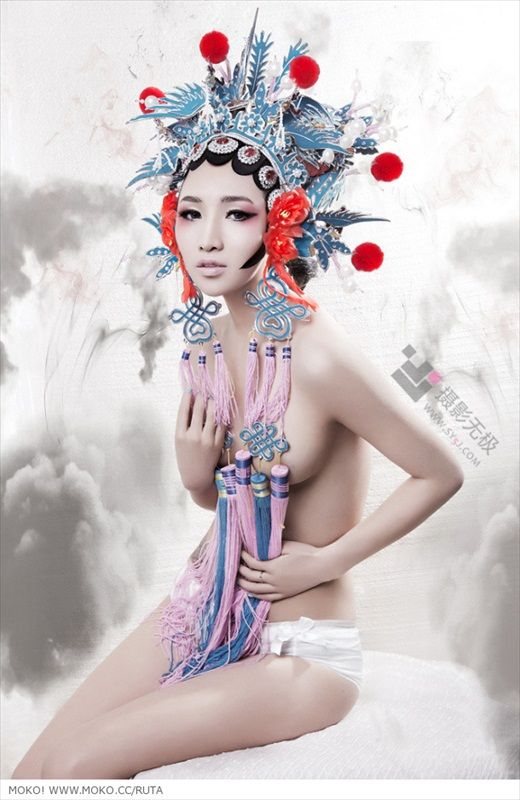 An Rui Tian An Rui Tian