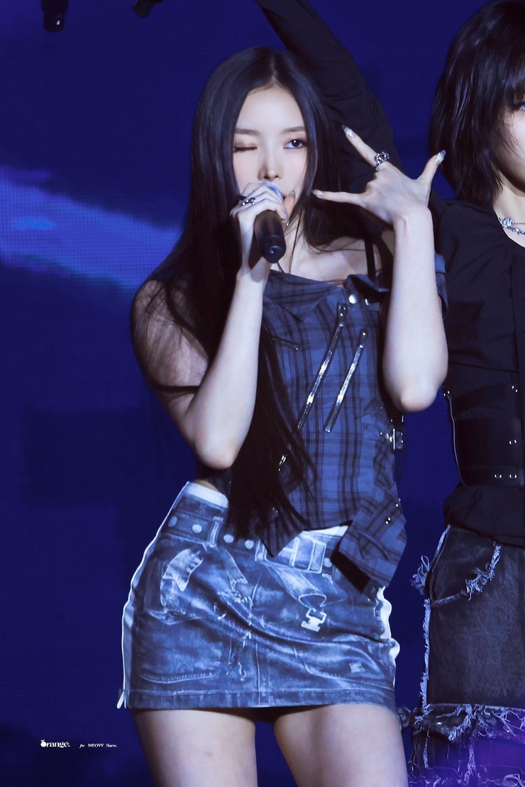 Rin Na