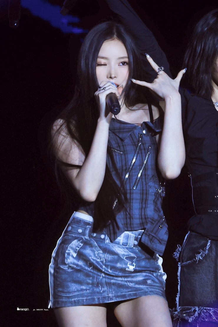 Rin Na