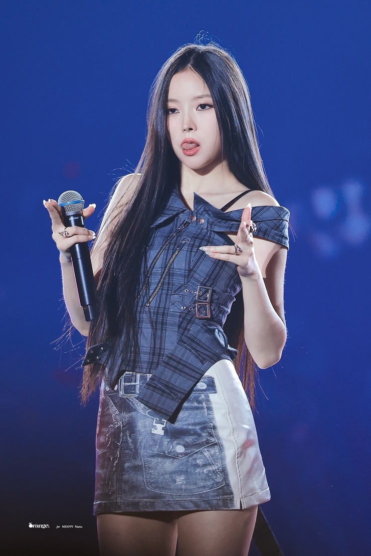Rin Na