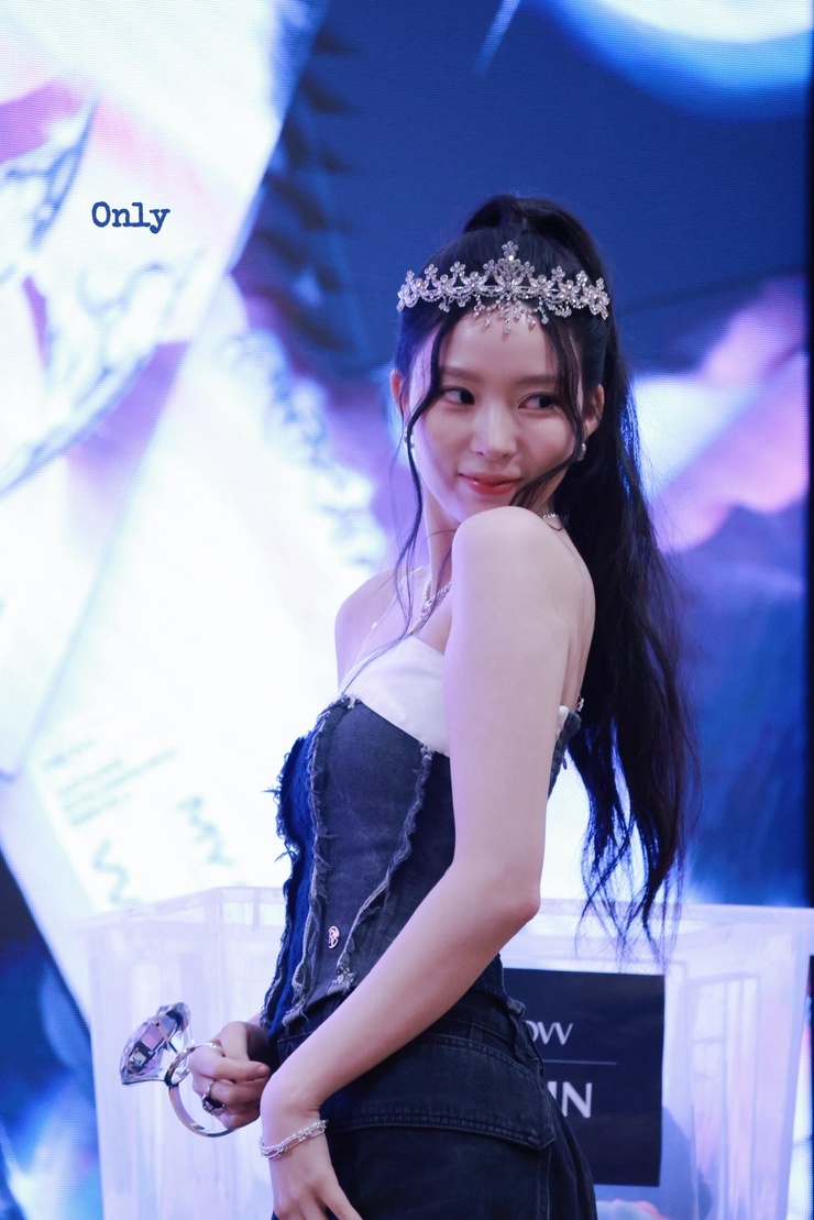 Rin Na