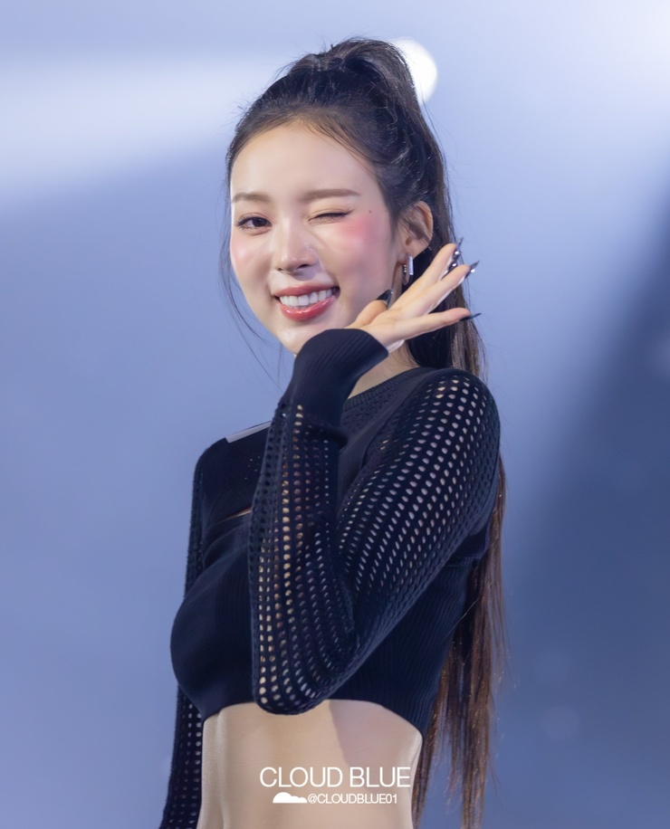 Rin Na