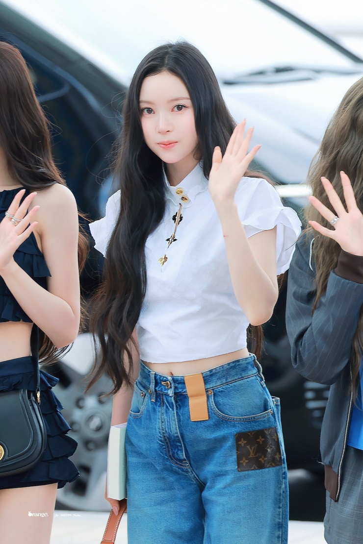 Rin Na