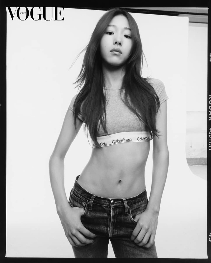 A-rin Lee
