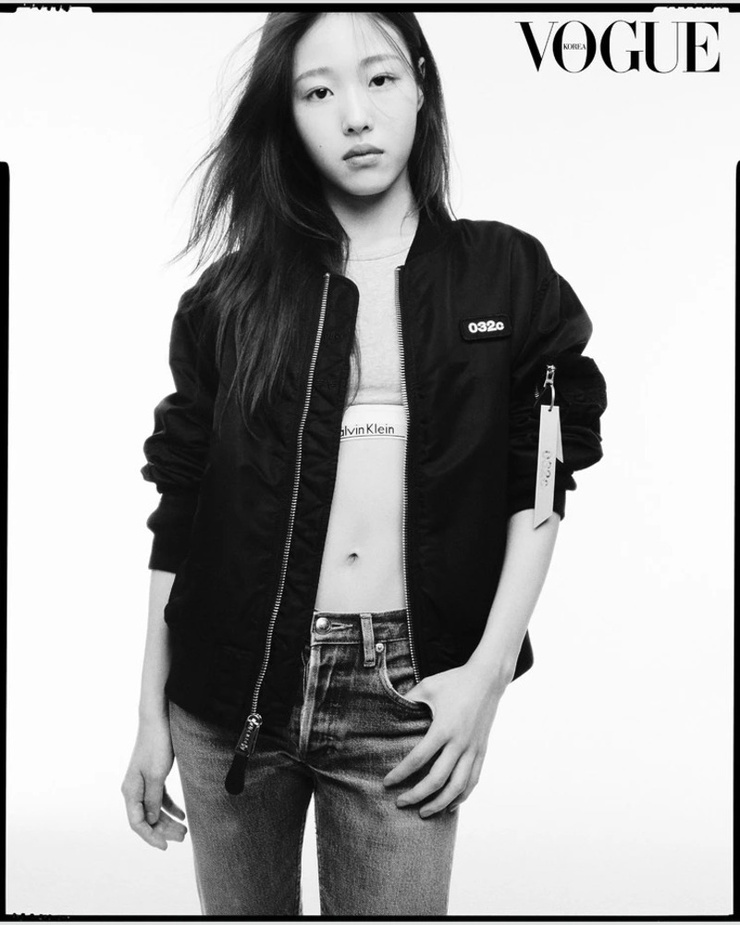 A-rin Lee