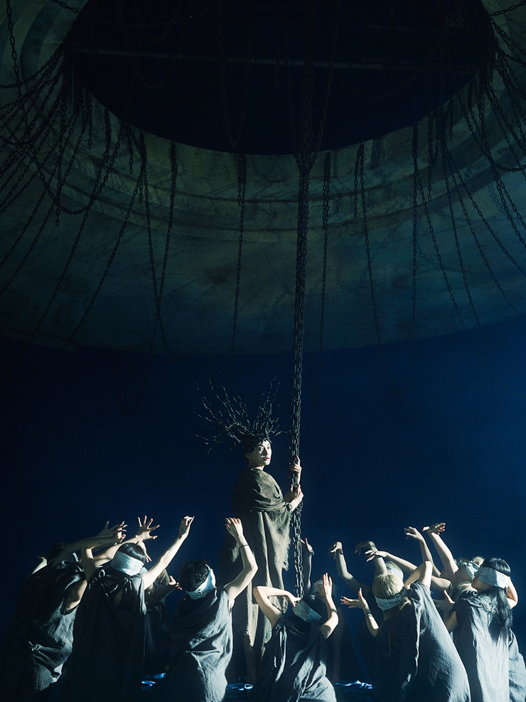 Nana