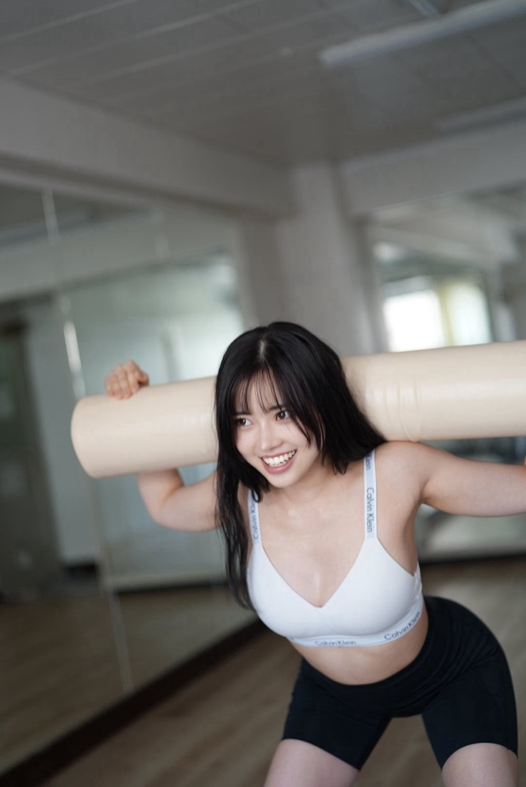 Mia Kouki