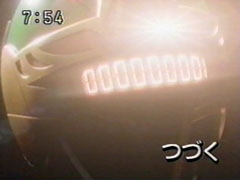 Shurikenger