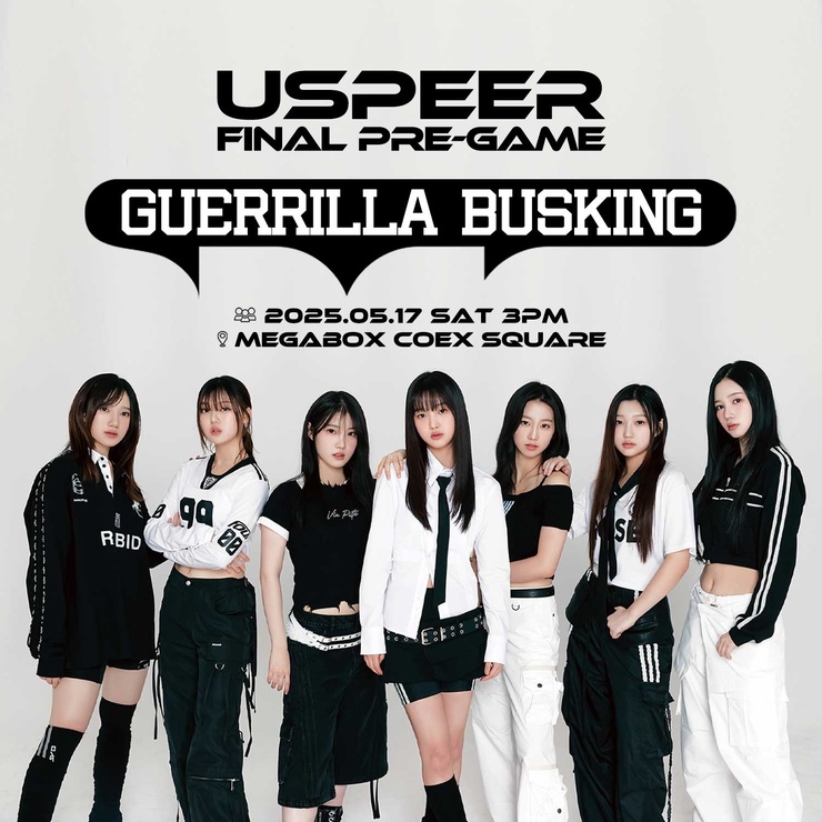 Uspeer