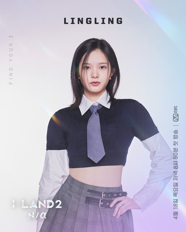 Ling Ling Wong