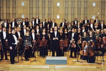 Academic Orchestra of the St. Petersburg Philharmonia