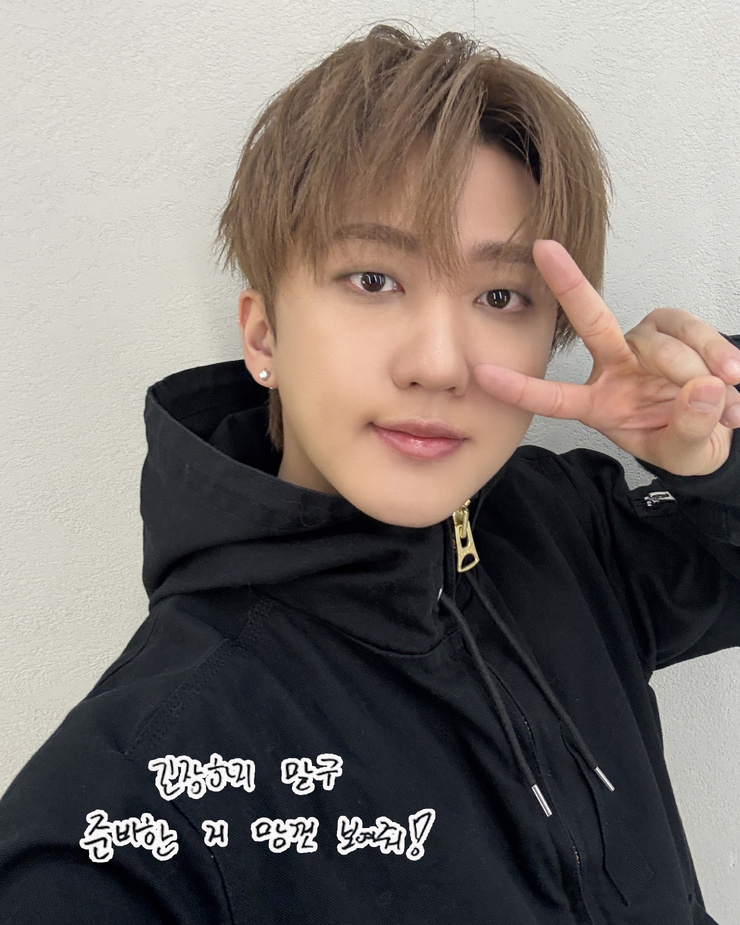 Changbin