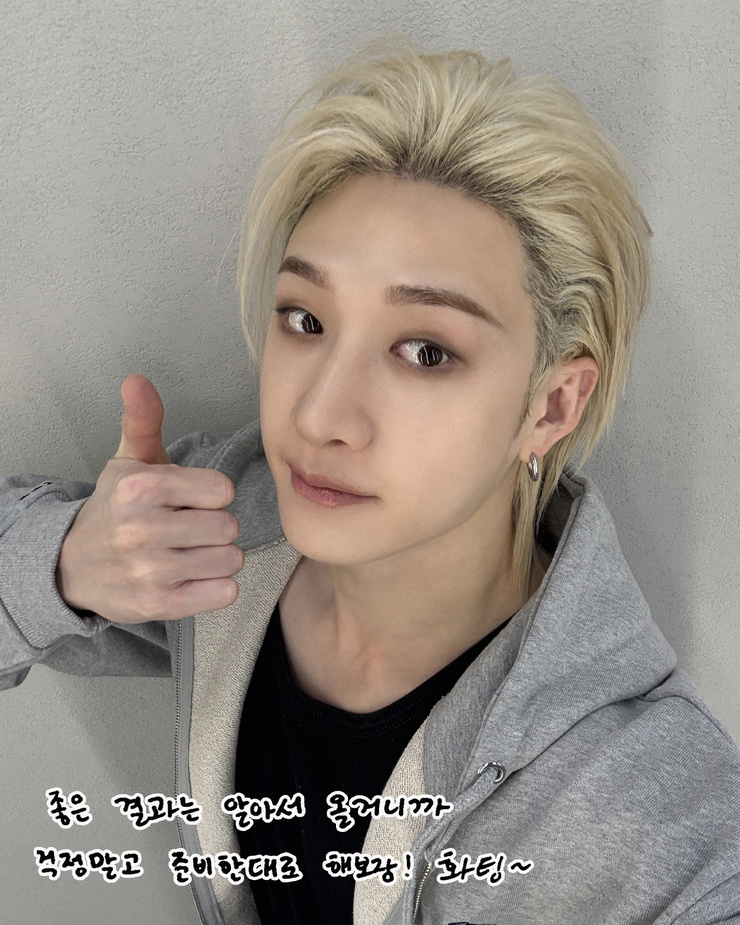 Bang Chan