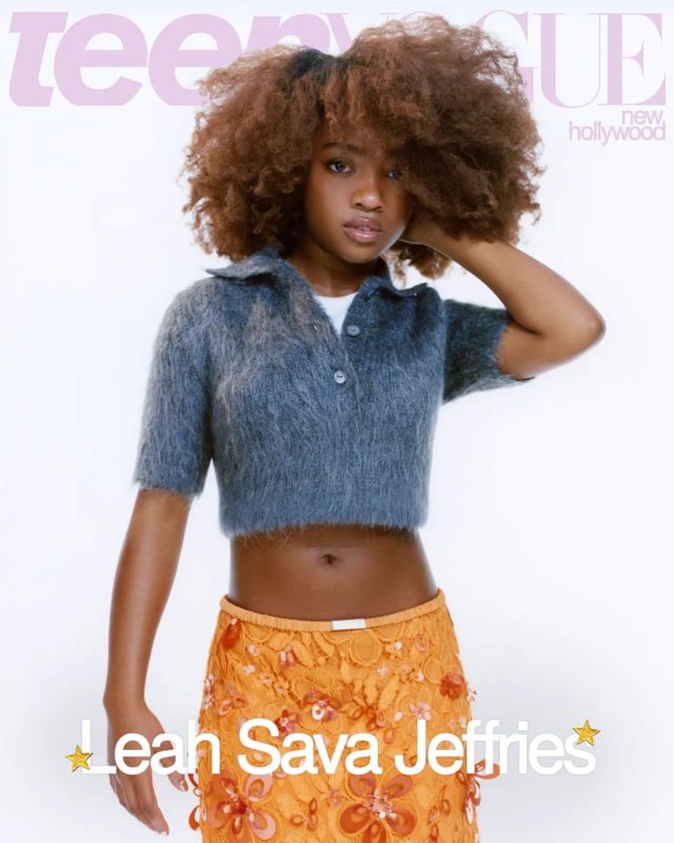 Leah Jeffries Leah Jeffries