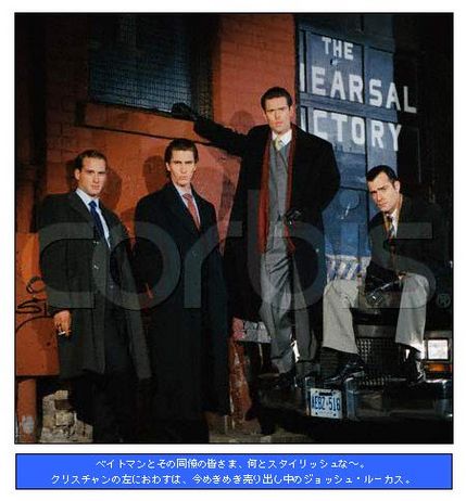 American Psycho American Psycho