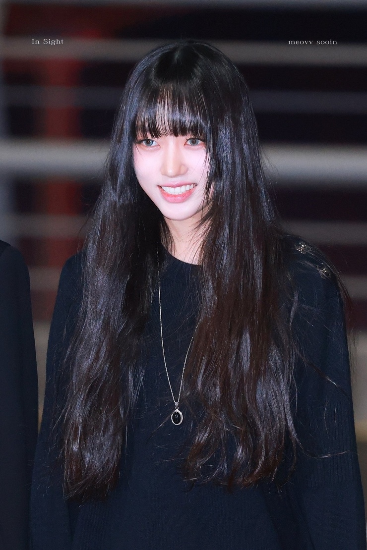 Soo-in Kim