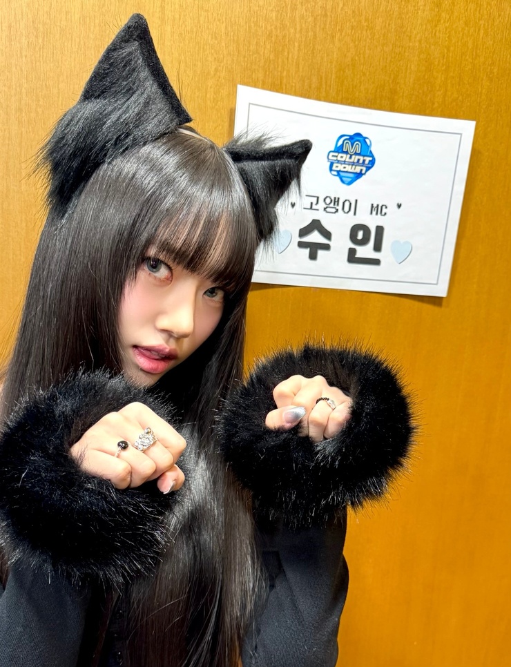 Soo-in Kim