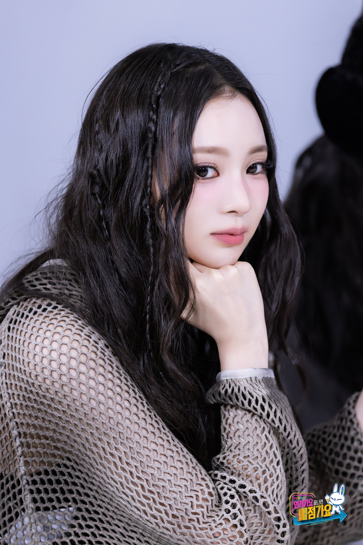 Rin Na