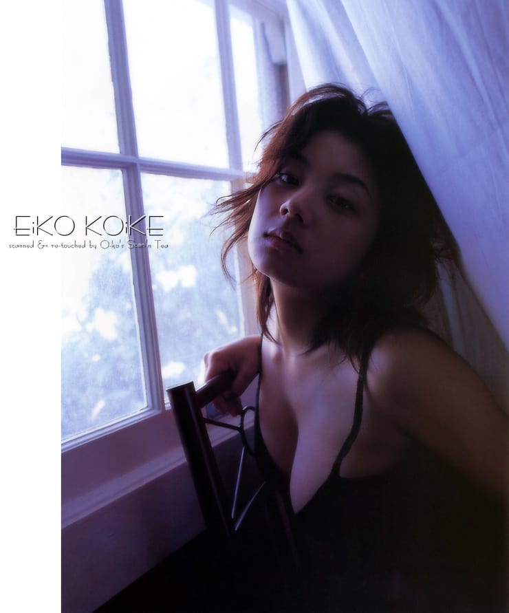 Eiko Koike