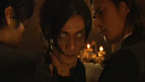 Bishop (Kamen Rider Kiva)