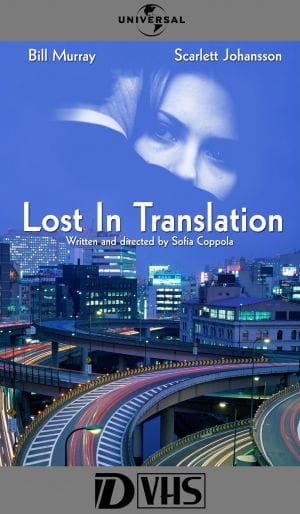 Lost in Translation