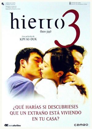 3-Iron (2004)