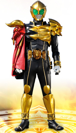Kamen Rider Wizard