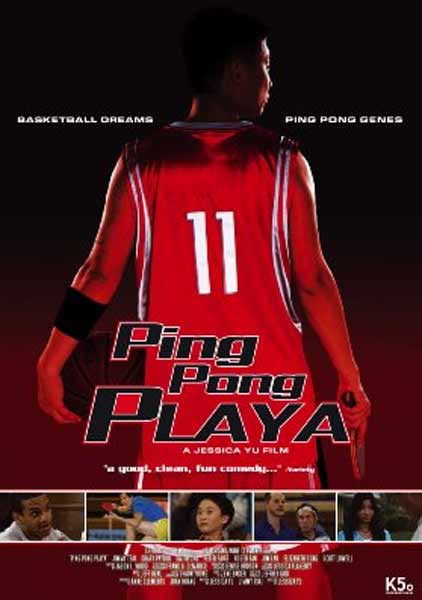 Ping Pong Playa                                  (2007)