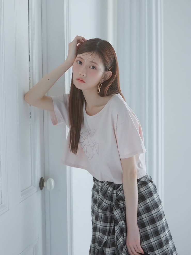 Eri Chiba