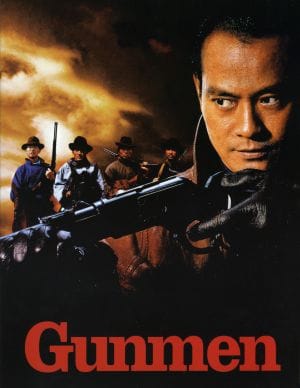 Gunmen (1988)