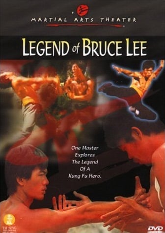 Bruce Lee Superstar (Legend of Bruce Lee)
