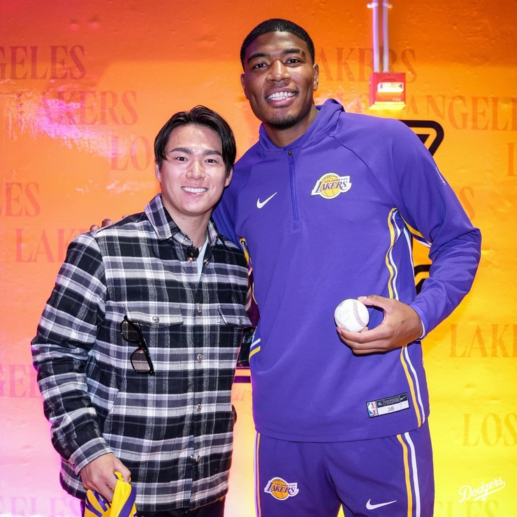 Rui Hachimura