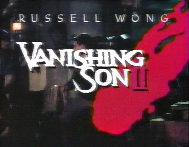 Vanishing Son II