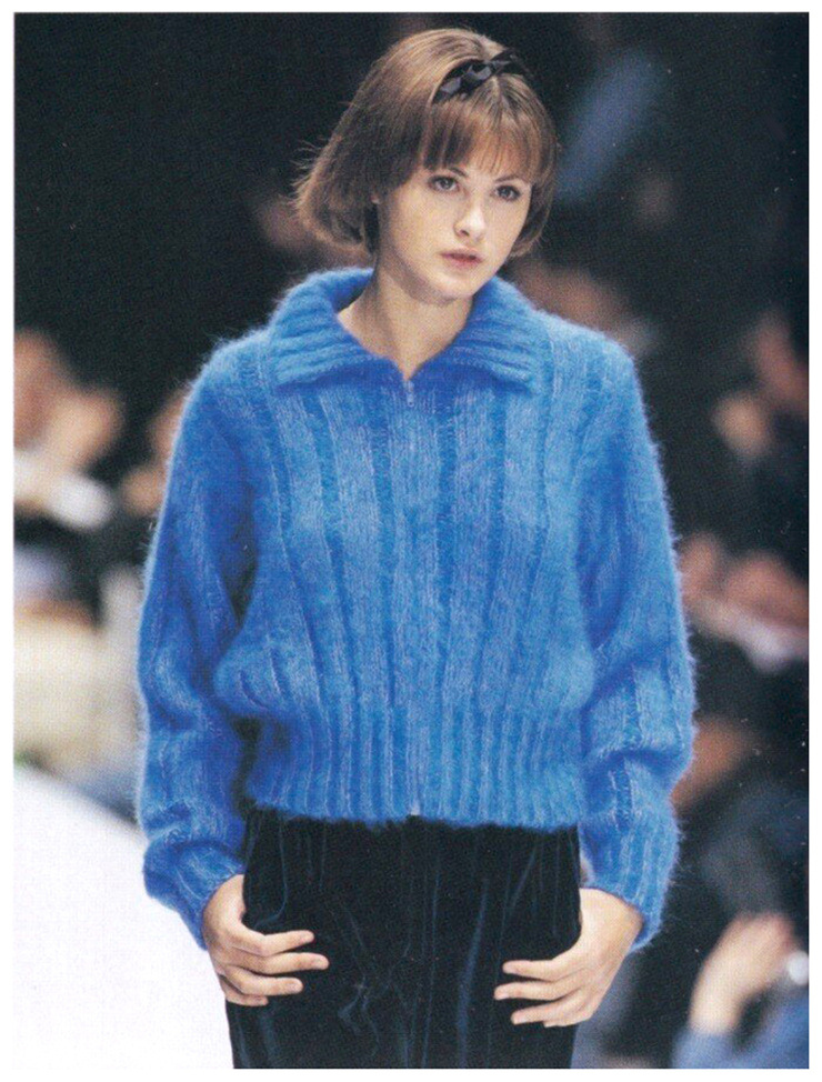 Trish Goff