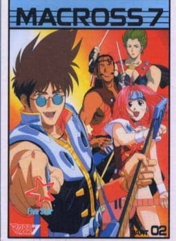 Macross 7