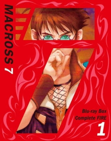 Macross 7