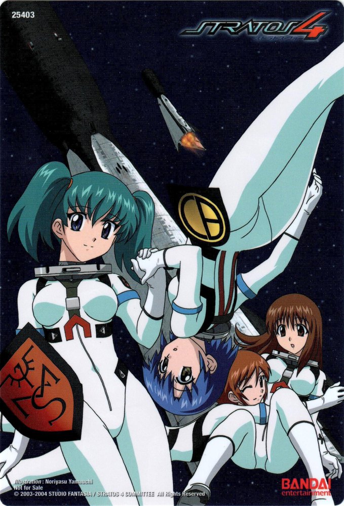 Stratos 4