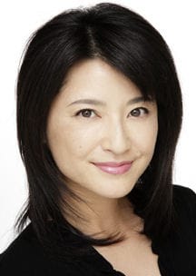 Kazue Ito