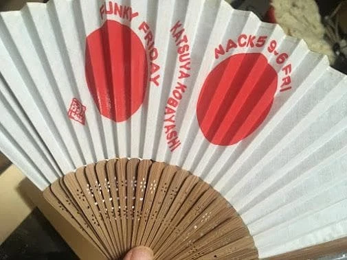 Katsuya Kobayashi