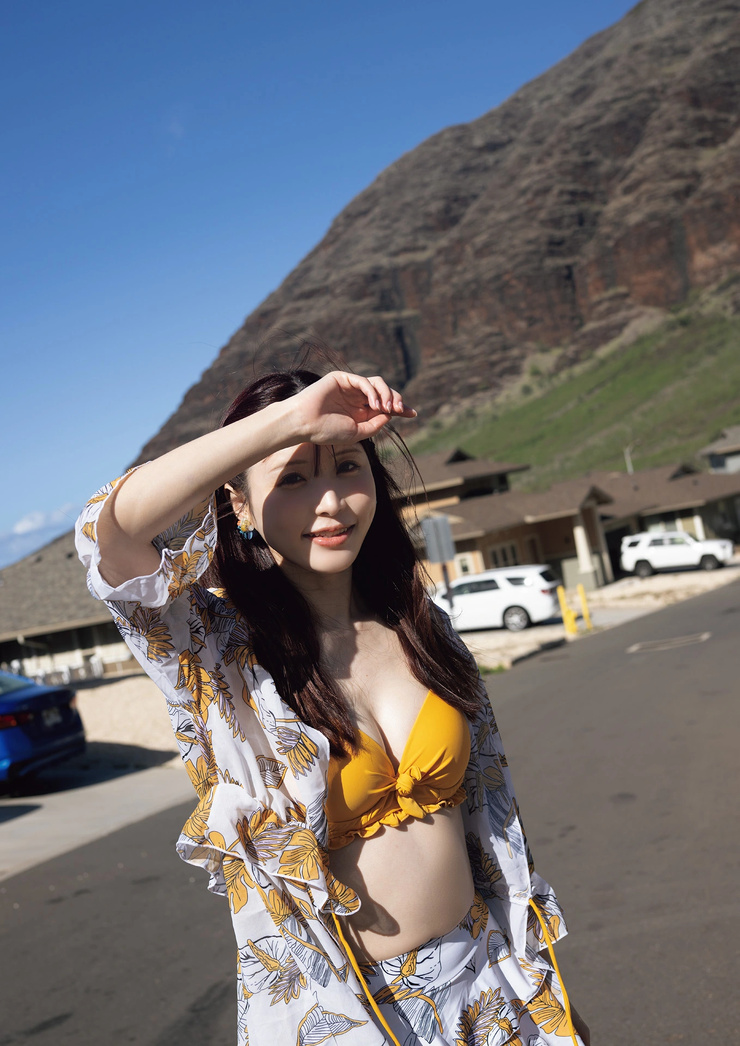 Moe Amatsuka