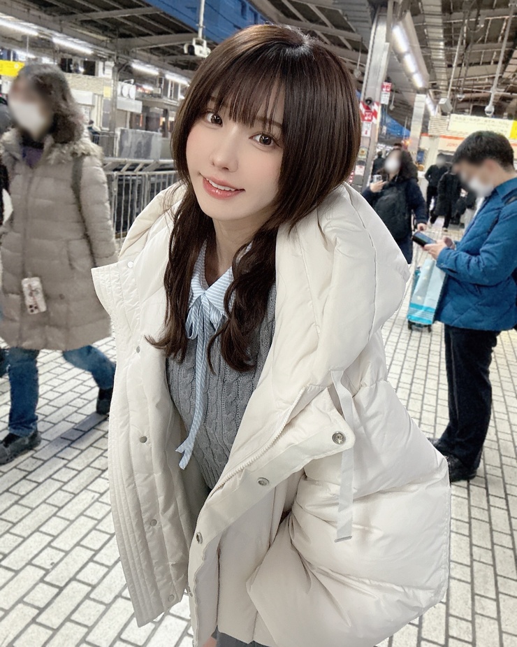 Enako