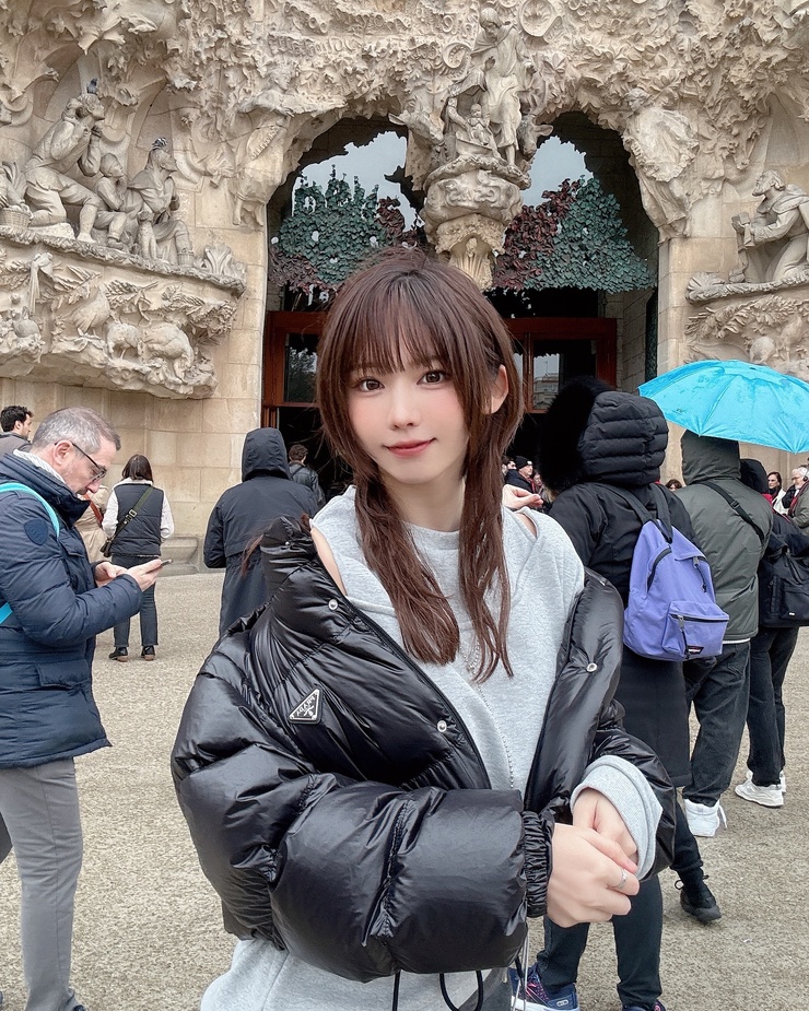 Enako