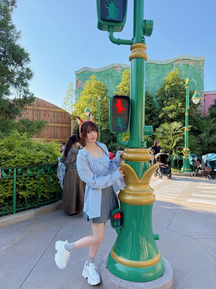 Enako