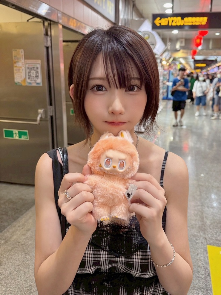 Enako