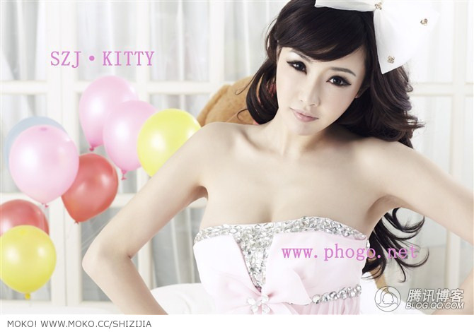 Shi Zi Jia